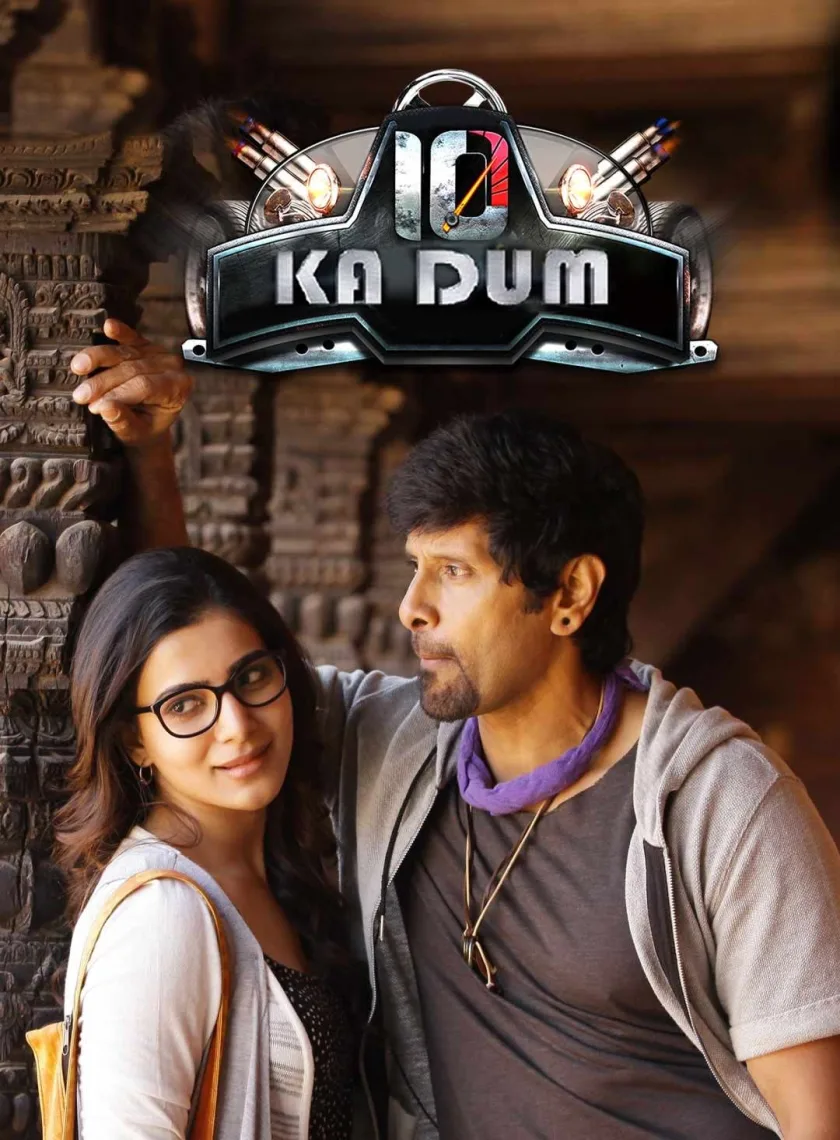10 Endrathukulla (10 Ka Dum) (2015) (Hindi + Tamil) Dual Audio UnCut Movie HD ESub poster