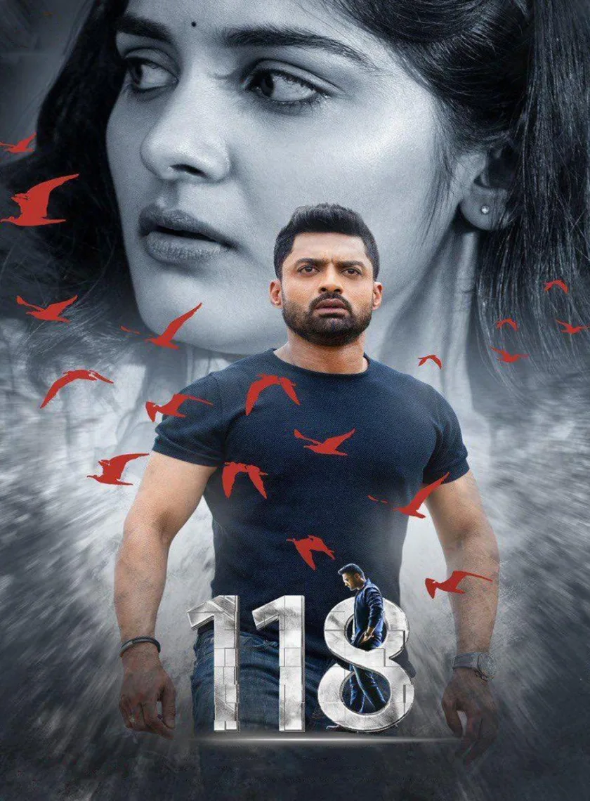 118 (2019) (Hindi + Telugu) Dual Audio UnCut South Movie HD ESub poster