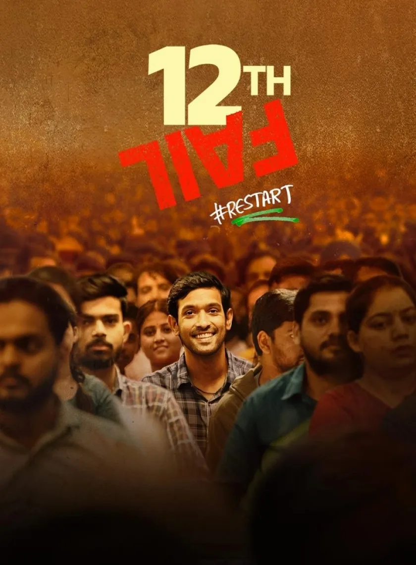 12th Fail (2023) Bollywood Hindi Full Movie HD ESub poster