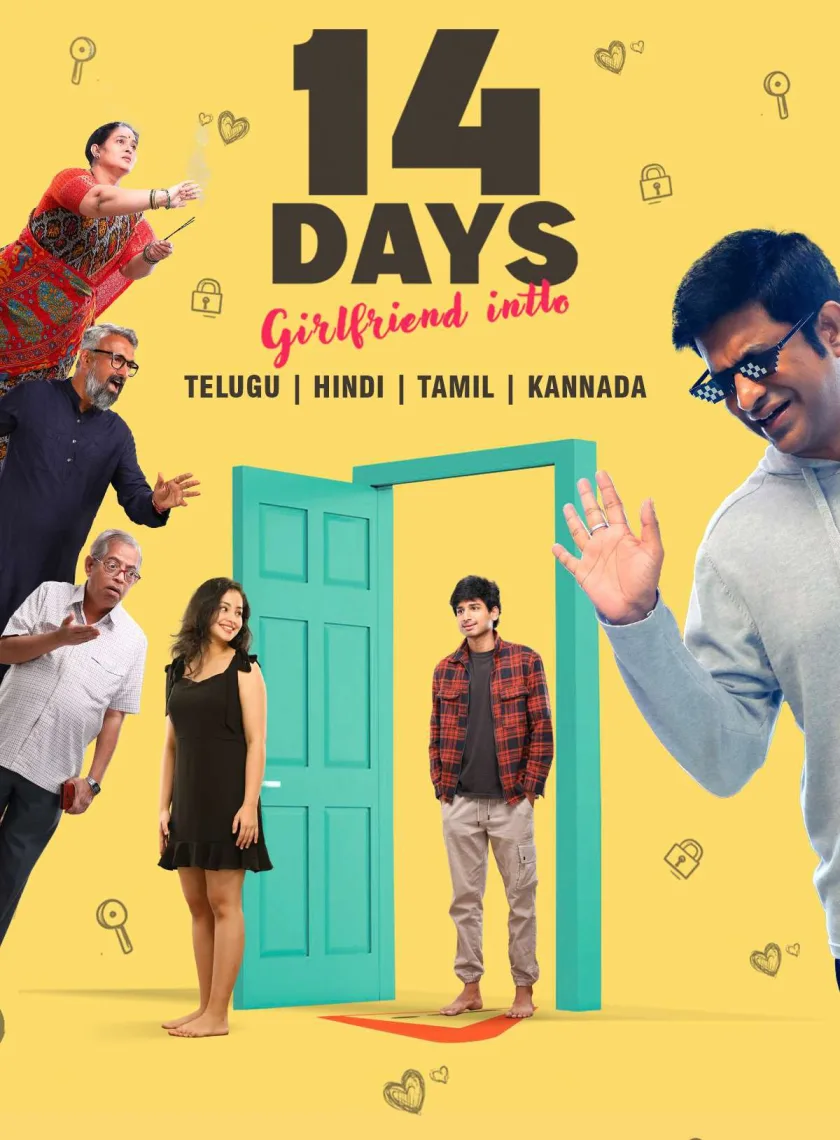 14 Days - Girlfriend Intlo (2025) (Hindi + Telugu) Dual Audio UnCut South Movie HD ESub poster