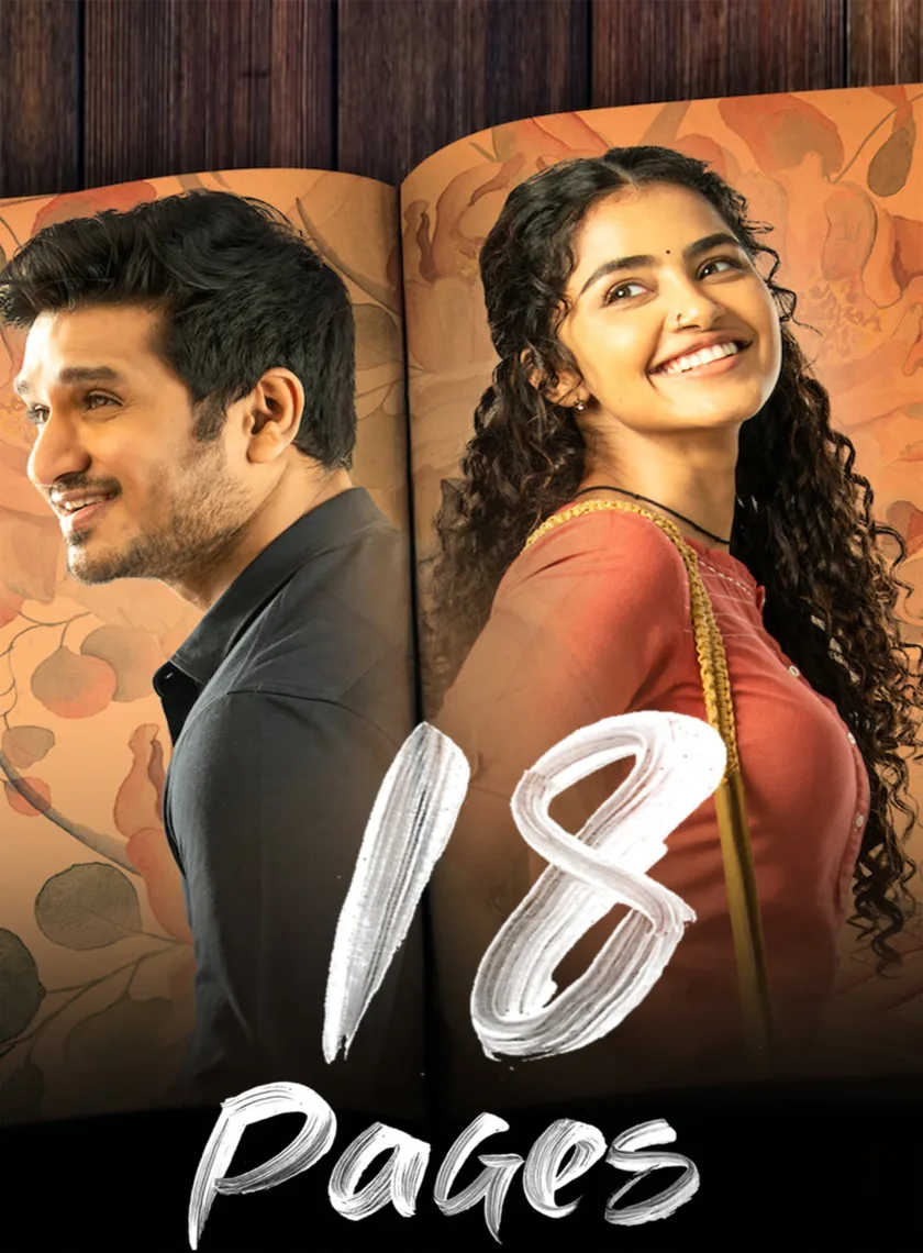 18 Pages (2022) (Hindi (HQ Dubbed) + Telugu) Dual Audio UnCut South Movie HD ESub poster