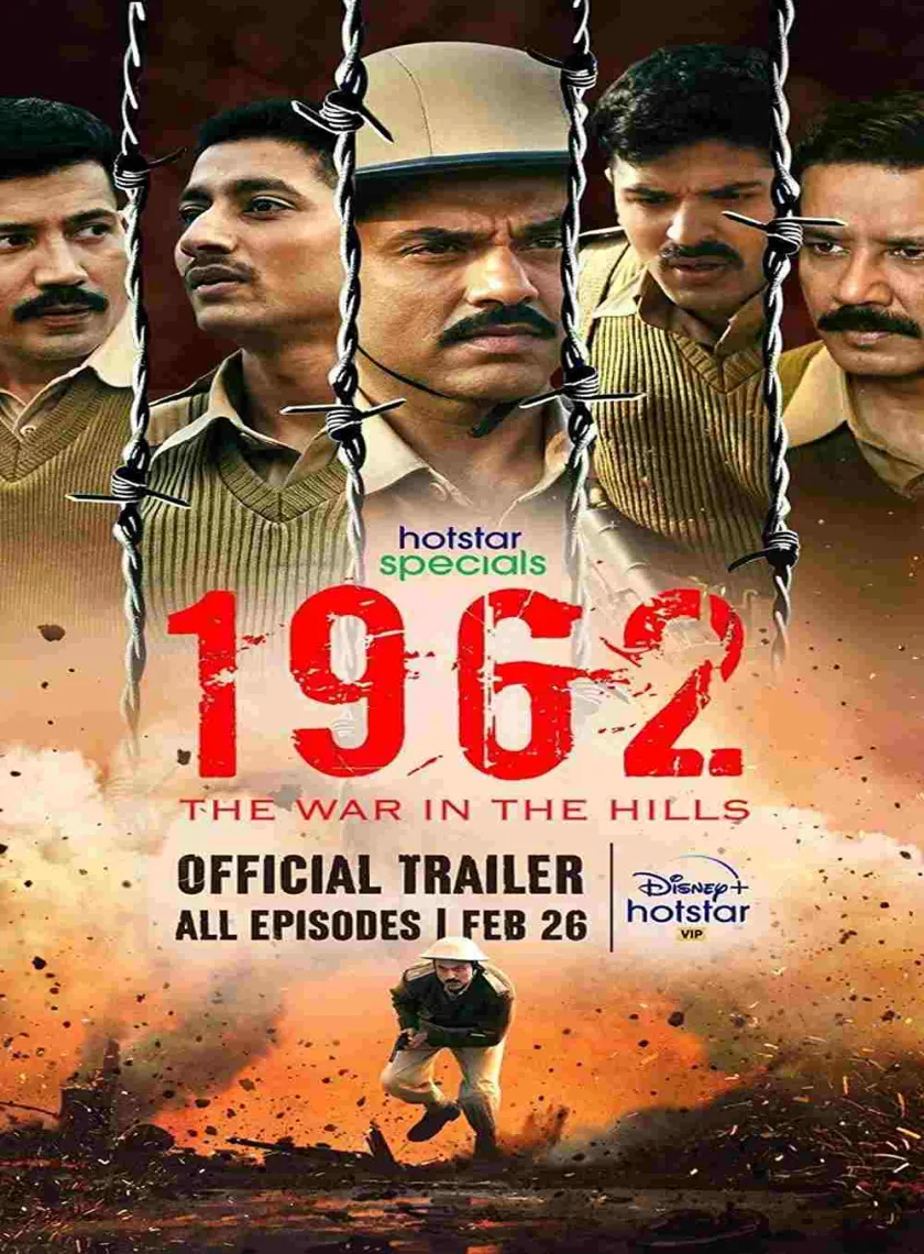 1962 The War in the Hills (2021) Hindi Completed Web Series HD poster
