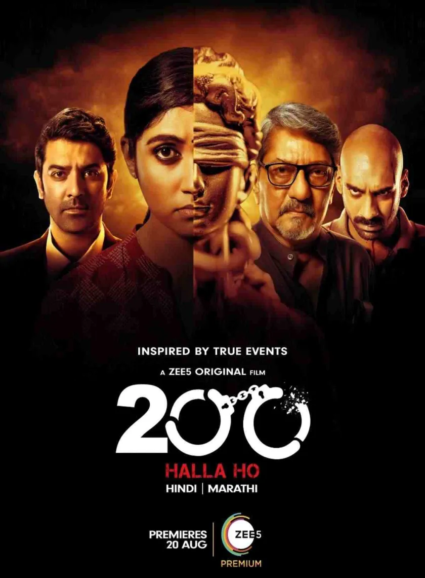 200 Halla Ho (2021) Hindi Full Movie HD poster