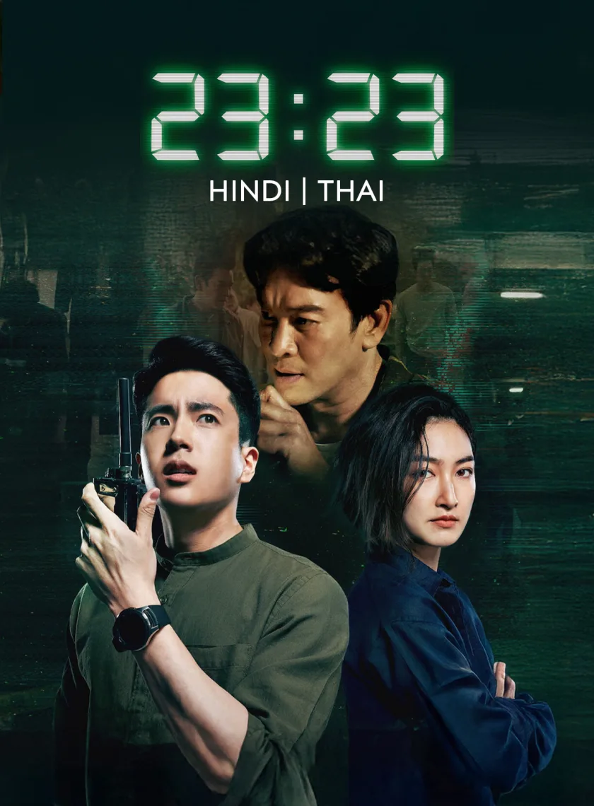 23-23 S01 (2023) Hindi Completed Web Series HEVC ESub poster