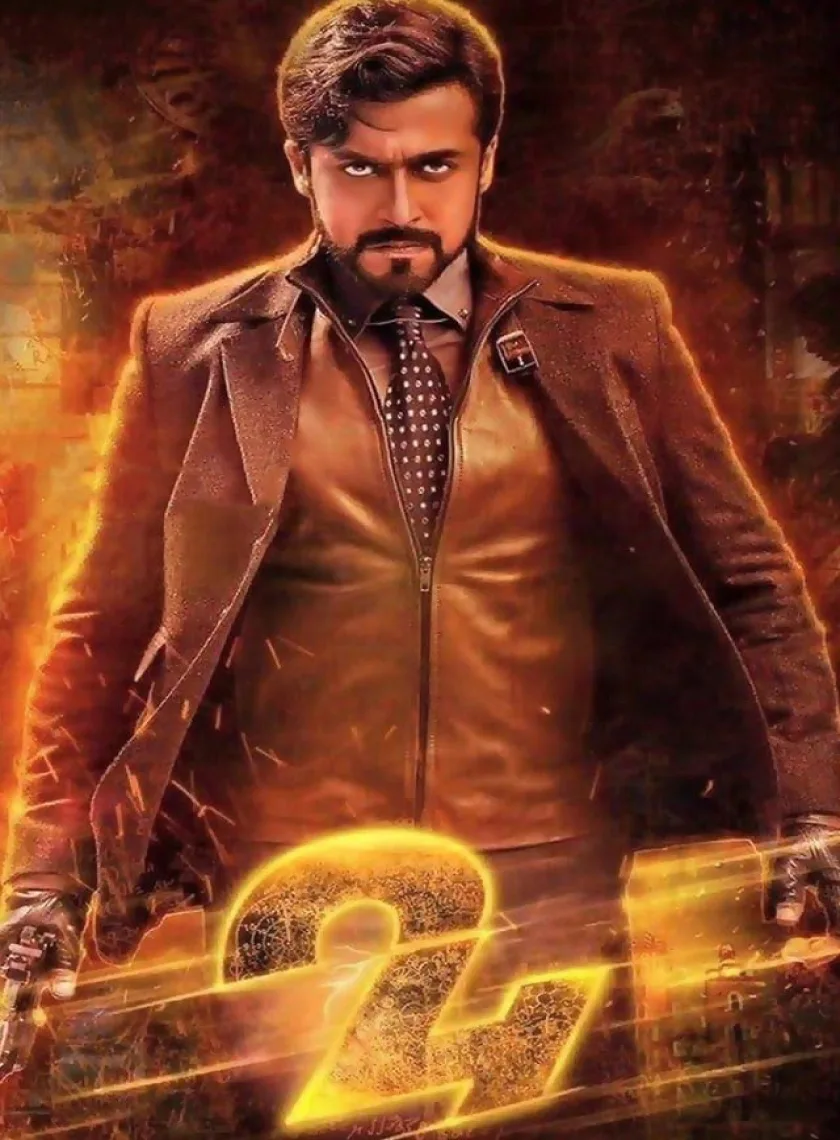 24 (Time Story) (2016) {Hindi + Tamil} Dual Audio UnCut Movie HD ESub poster