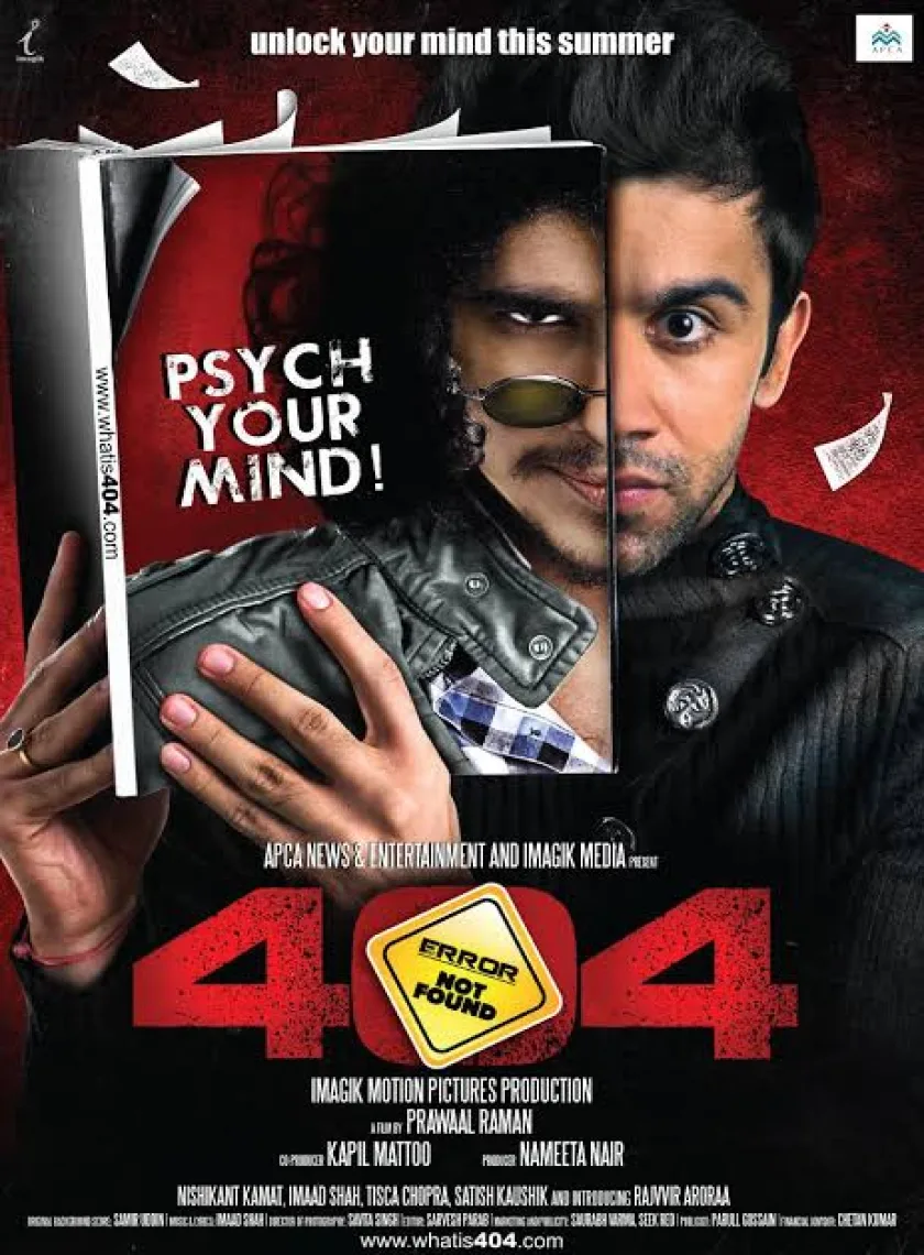 404 Error Not Found (2011) Bollywood Hindi Full Movie HD poster