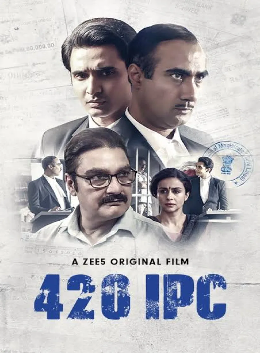 420 IPC (2021) Bollywood Hindi Full Movie HD ESub poster