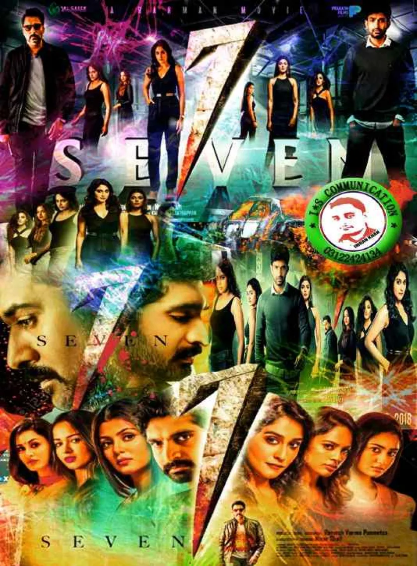 7 (Seven) 2019 New South Hindi Dubbed Movie poster