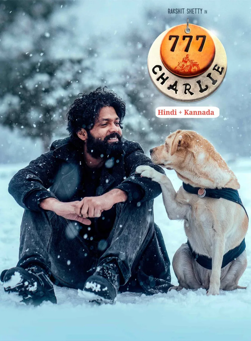 777 Charlie (2022) (Hindi + Kannada) Dual Audio UnCut South Movie HD ESub poster