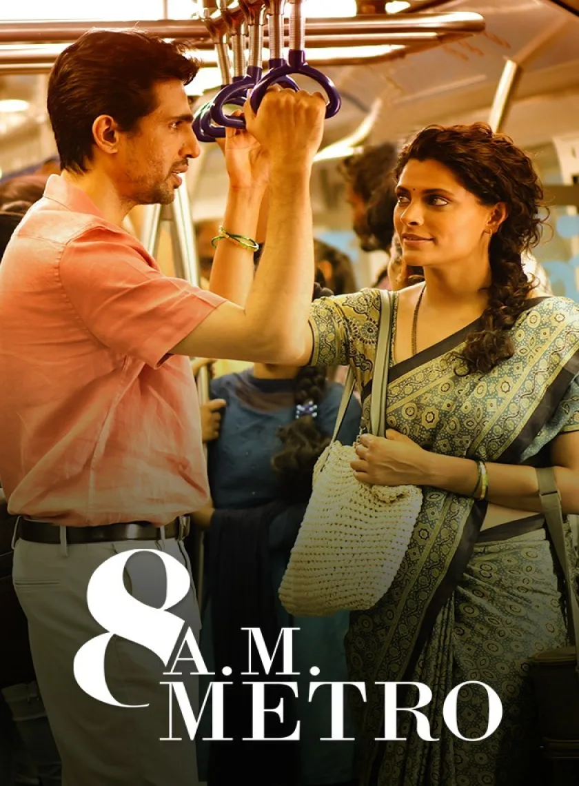 8 A.M. Metro (2023) Bollywood Hindi Movie HD ESub poster