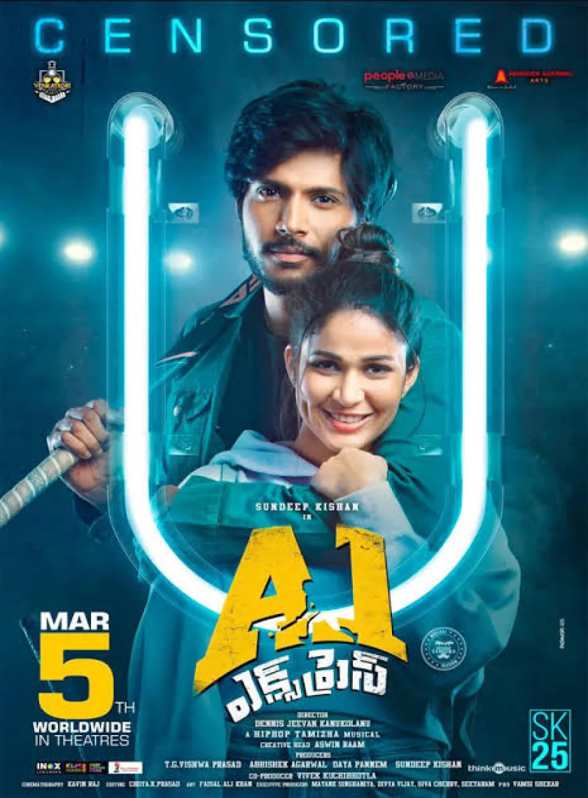 A1 Express (2021) New South Hindi Dubbed Full Movie Dual Audio [Hindi And Telugu] HD poster