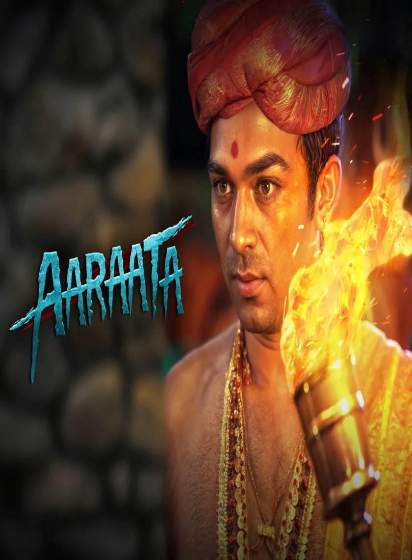 Aarata (2024) (Hindi + Kannada) Dual Audio UnCut South Movie HD ESub poster