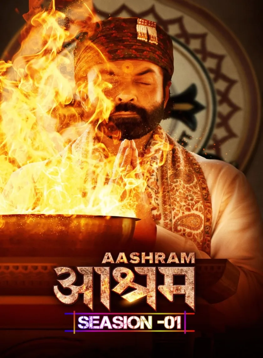 Aashram S01 (2020) Hindi Completed Web Series HEVC poster