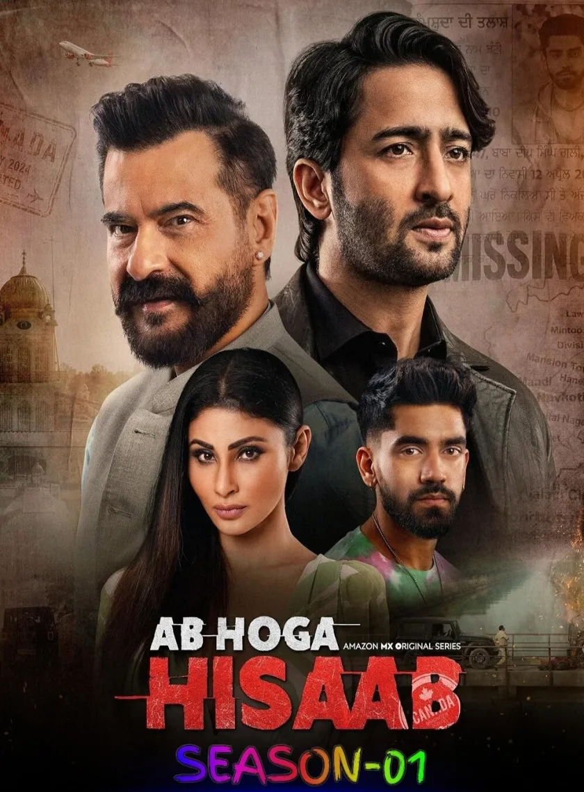 Ab Hoga Hisaab S01 (2026) Hindi Completed Web Series HEVC ESub poster