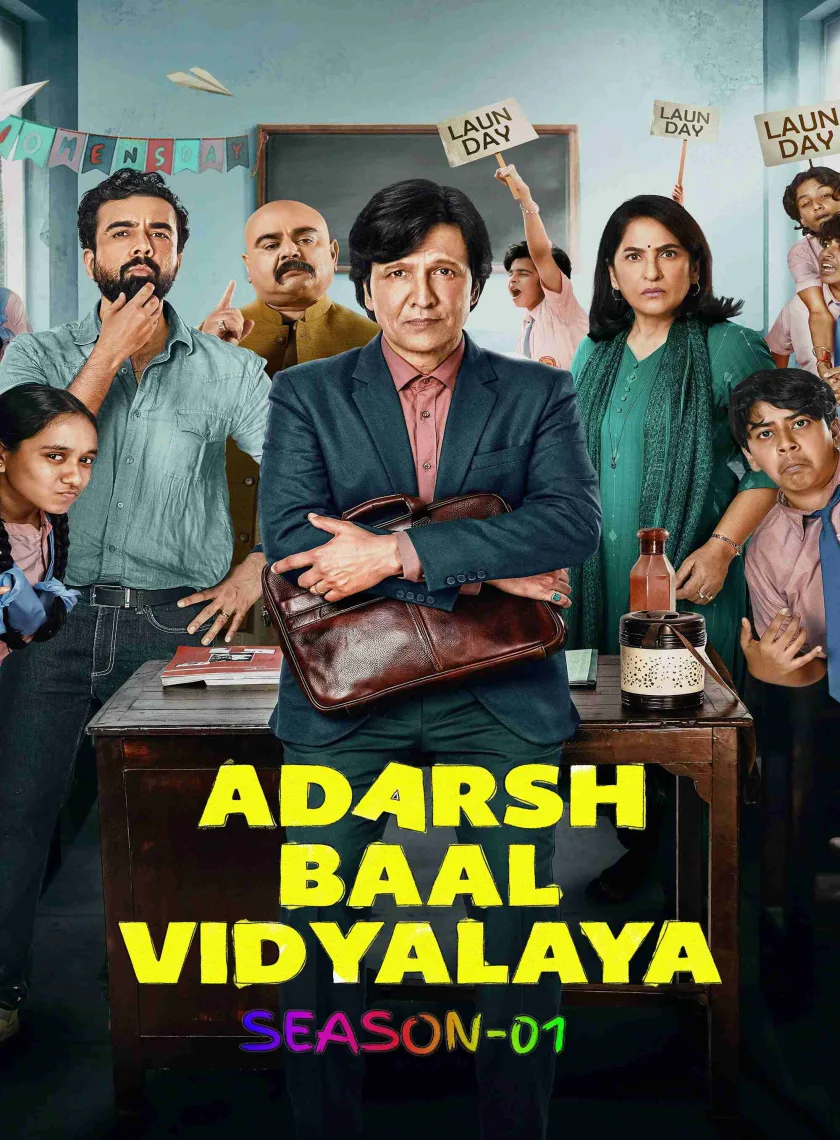 Adarsh Baal Vidyalaya S01 (2026) Hindi Completed Web Series HEVC ESub poster