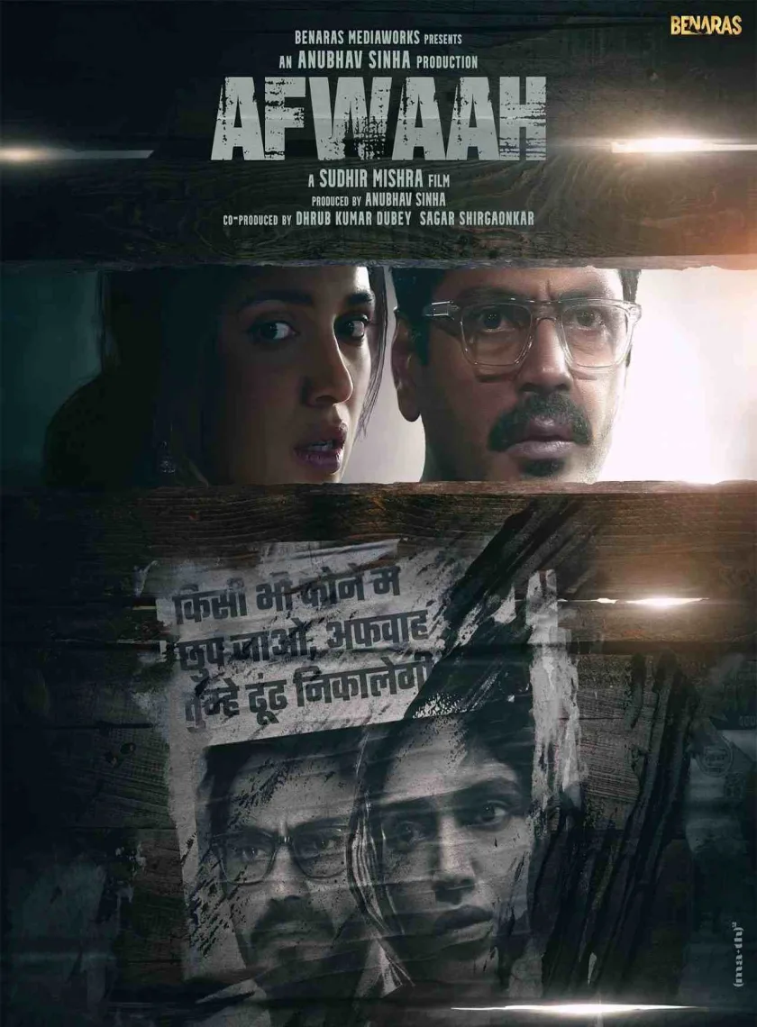 Afwaah (2023) Bollywood Hindi Full Movie HD ESub poster
