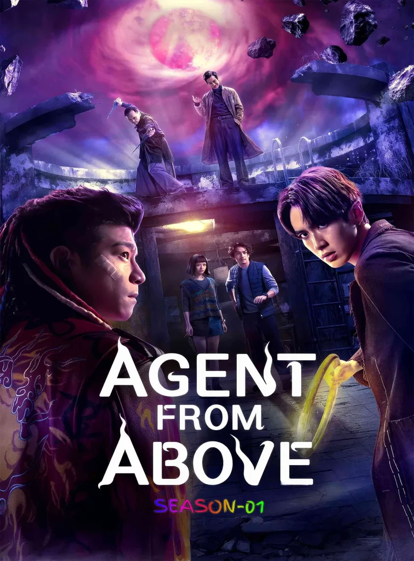 Agent from Above S01 (2026) (Hindi + English) Dual Audio Completed Web Series HEVC ESub poster