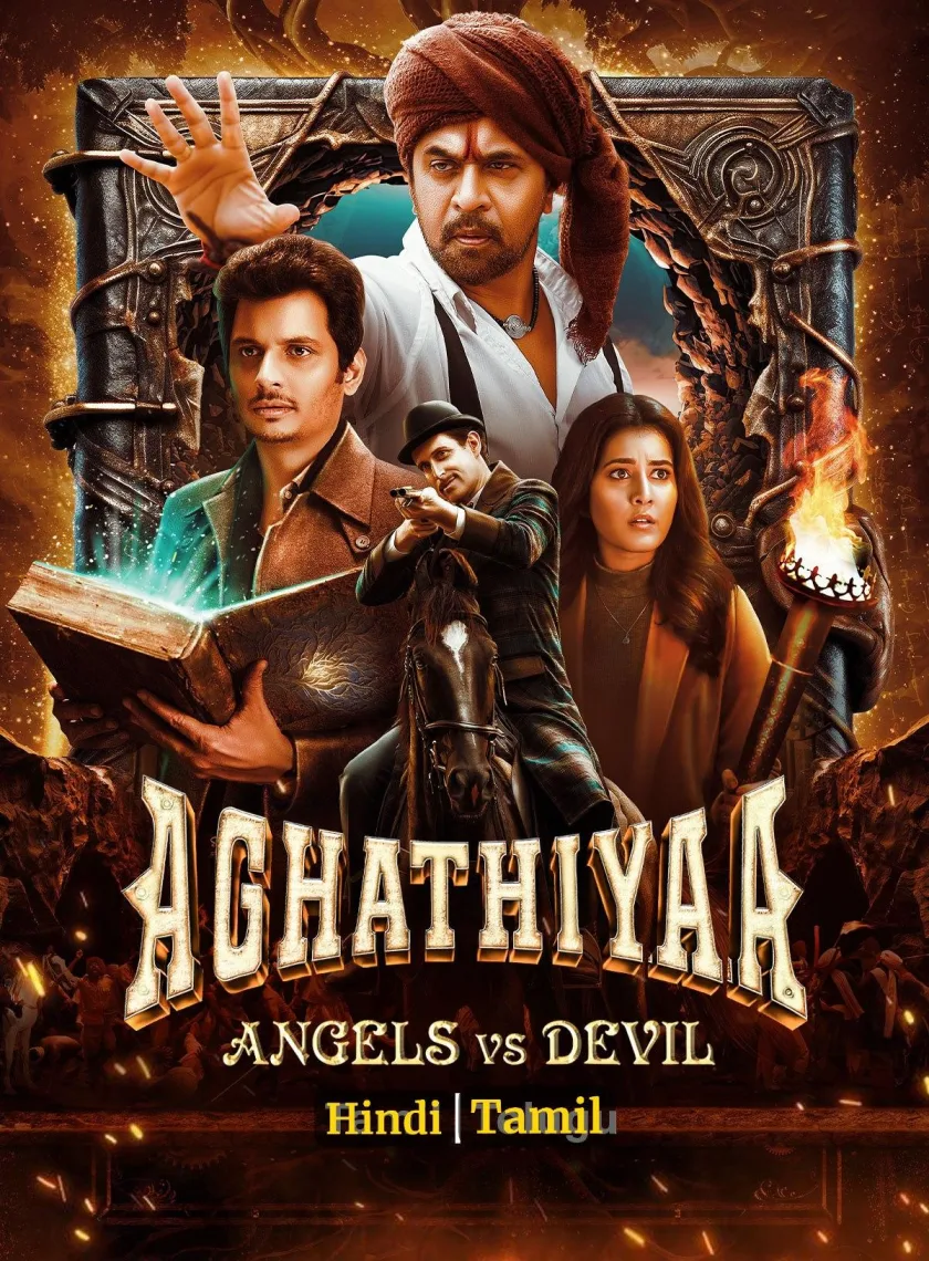 Aghathiyaa (2025) (Hindi + Tamil) Dual Audio UnCut South Movie HD ESub poster