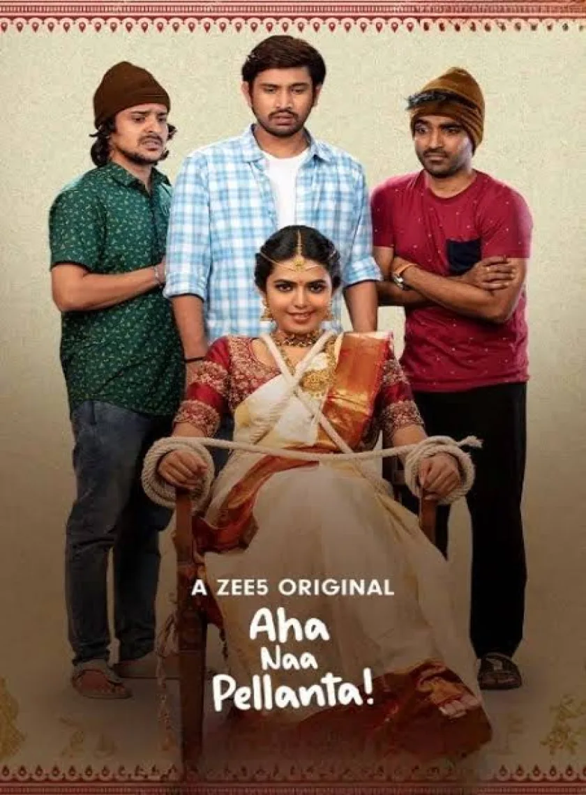 Aha Naa Pellanta S1 (2022) South Hindi Dubbed Completed Web Series HD ESub poster