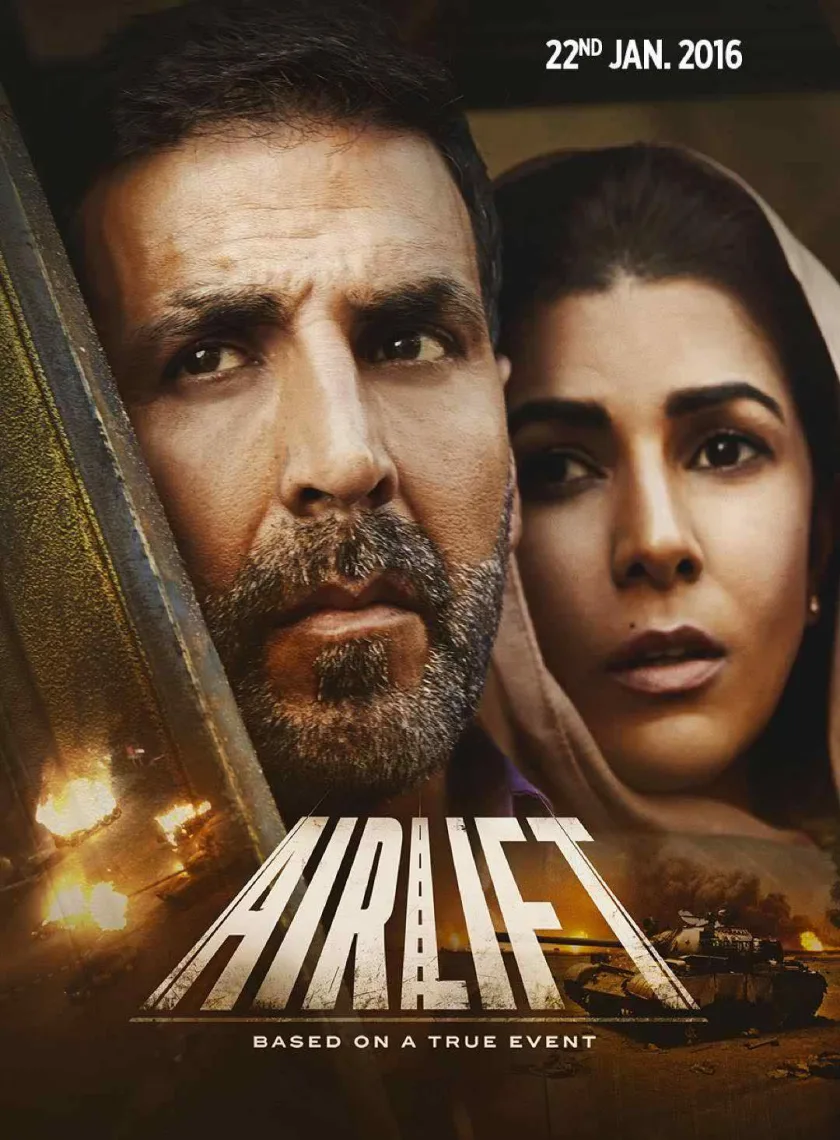 Airlift (2016) Bollywood Hindi Movie BluRay HD ESub poster