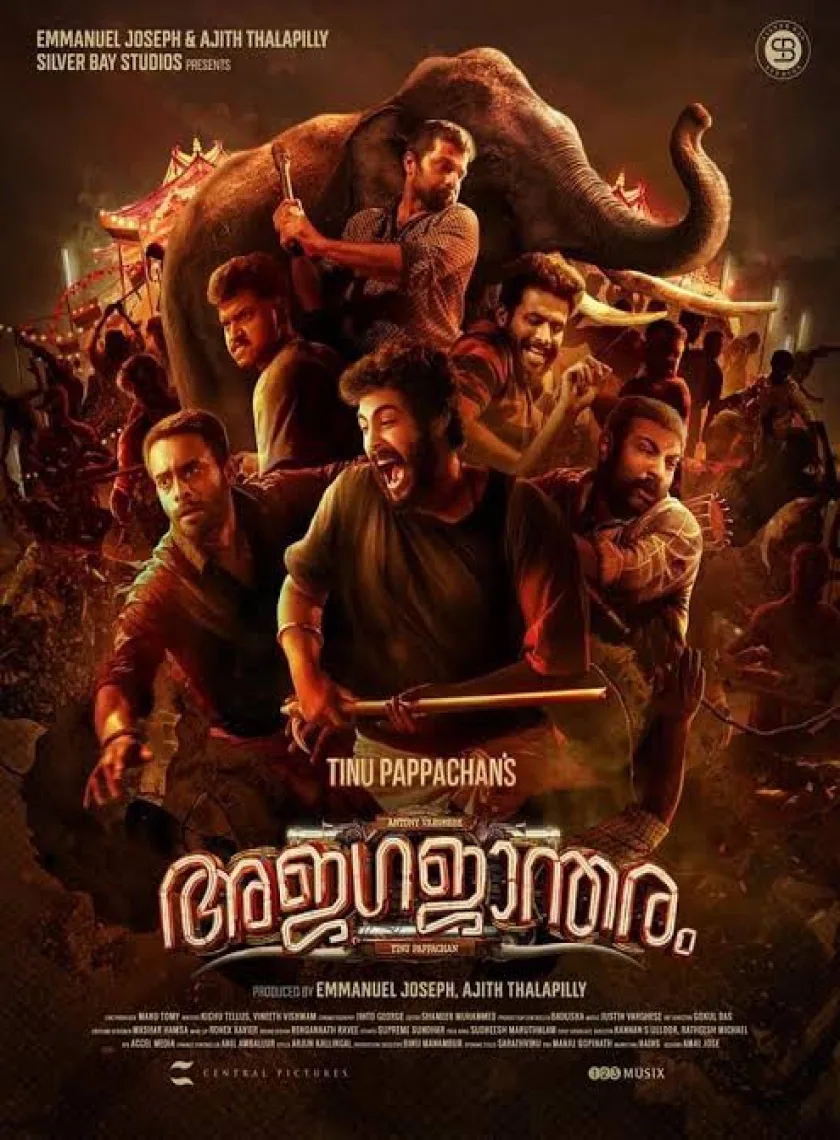 Ajagajantharam (2022) New South Hindi Dubbed Full Movie HD ESub poster