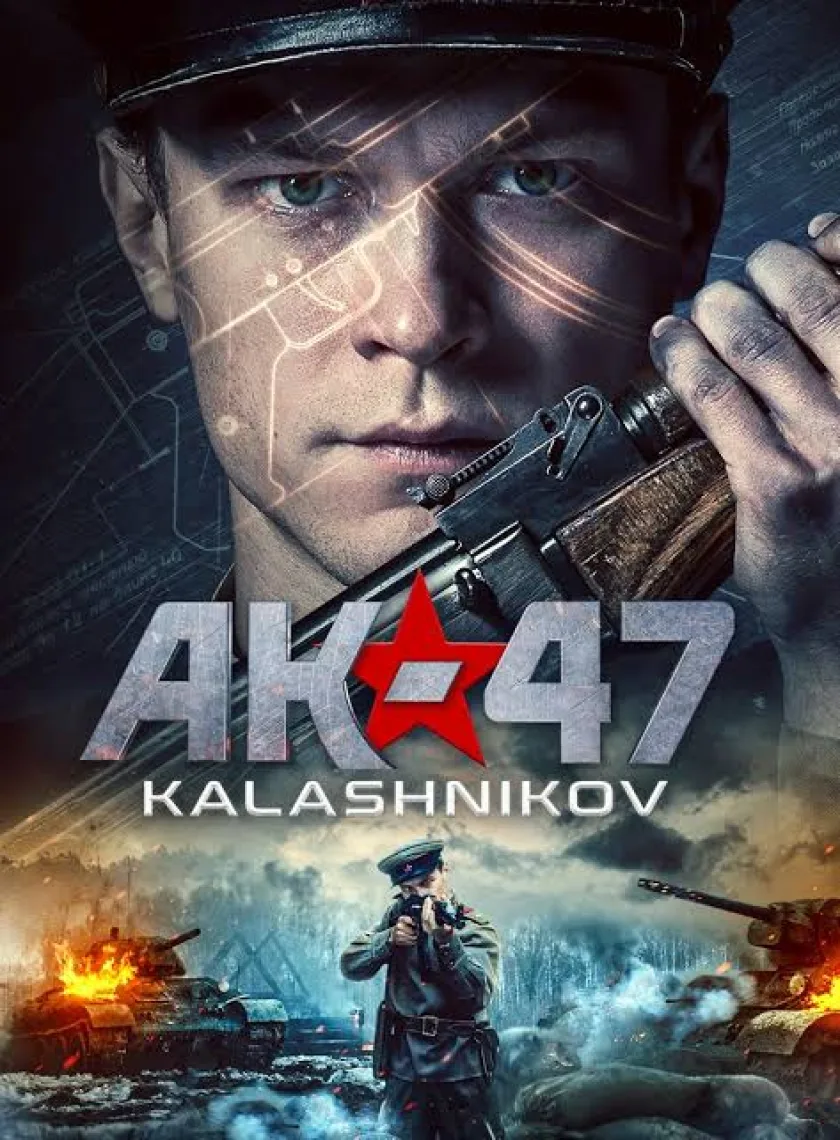 Ak 47 (2020) Hollywood Hindi Dubbed Full Movie Bluray poster