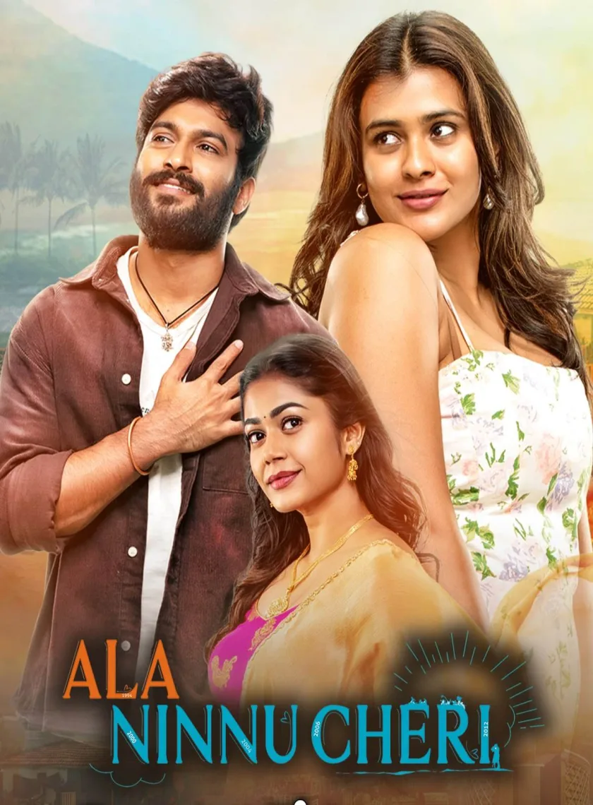Ala Ninnu Cheri (2023) (Hindi + Telugu) Dual Audio UnCut South Movie HD ESub poster