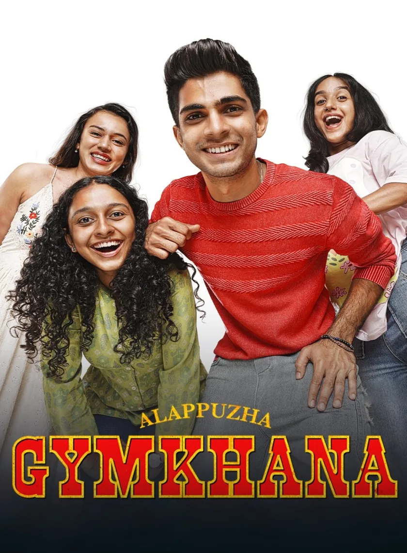 Alappuzha Gymkhana (2025) (Hindi + Malayalam) Daul Audio UnCut South Movie HD ESub poster