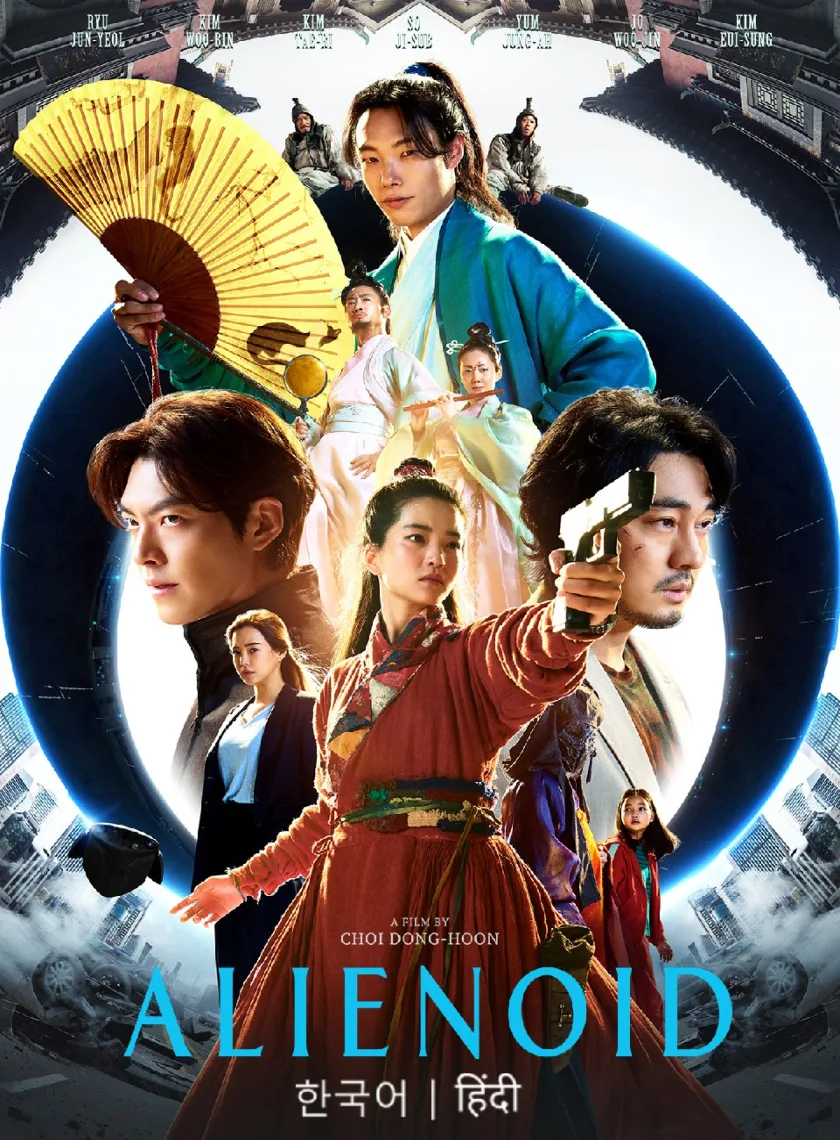 Alienoid (2022) {Hindi + Korean} Dual Audio Full Movie BluRay HD ESub poster
