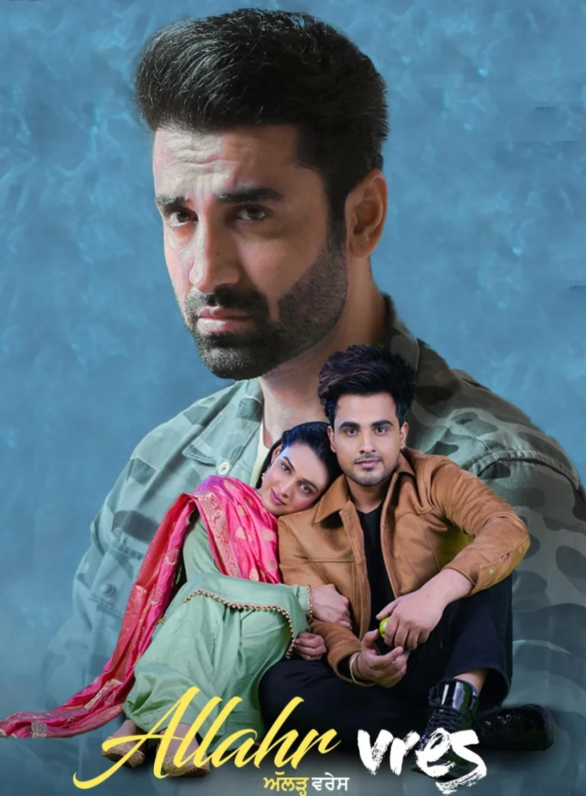 Allahr Vres (2024) Punjabi Movie HD ESub poster
