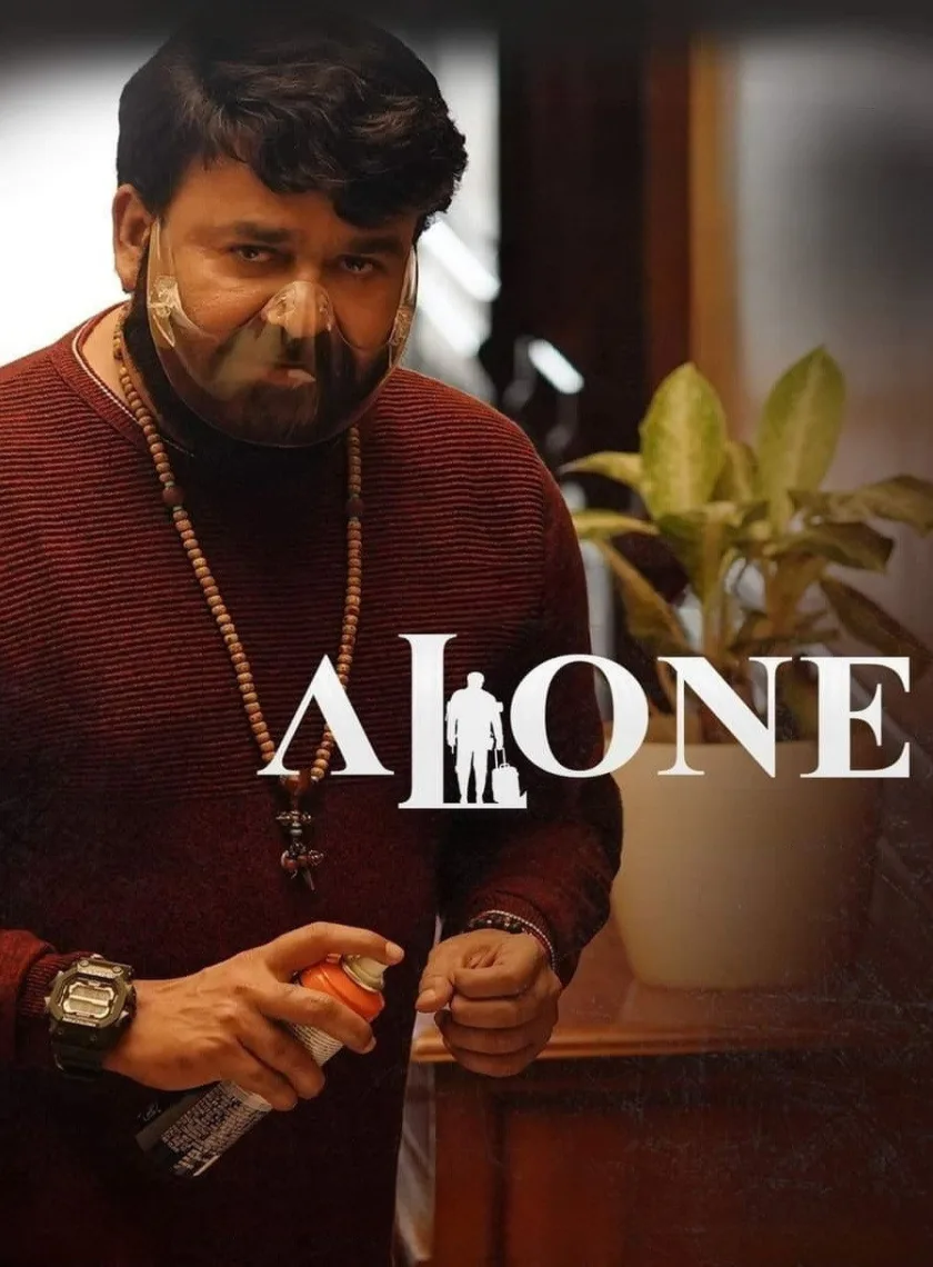 Alone (2023) (Hindi + Malayalam) Dual Audio UnCut South Movie HD ESub poster