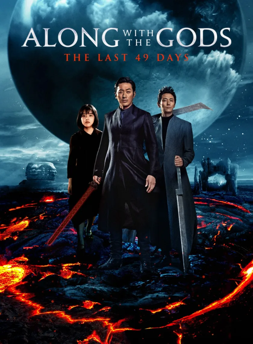 Along with the Gods - The Last 49 Days (2018) (Hindi + Korean) Dual Audio UnCut Movie BluRay HD ESub poster
