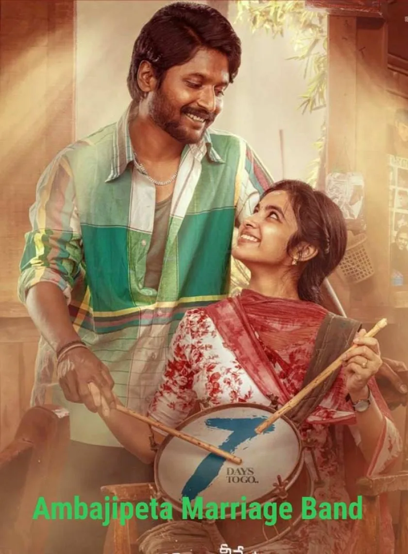 Ambajipeta Marriage Band (2024) (Hindi + Telugu) Dual Audio UnCut South Movie HD ESub poster