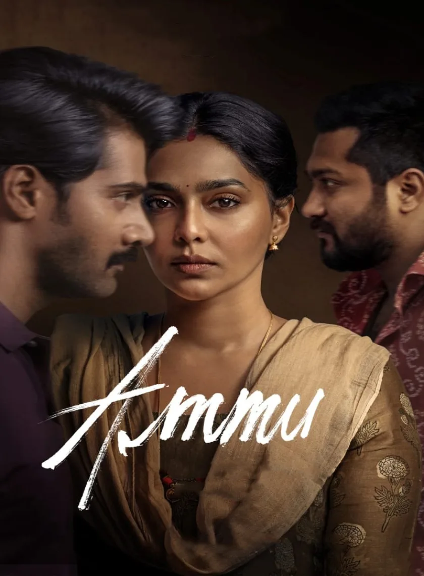 Ammu (2022) (Hindi + Telugu) Dual Audio UnCut South Movie HD ESub poster