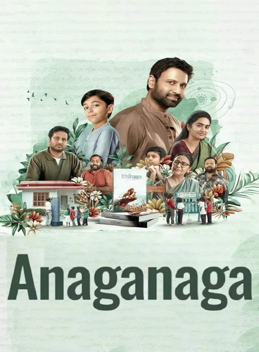 Anaganaga (2025) (Hindi + Telugu) Dual Audio UnCut South Movie HD ESub poster