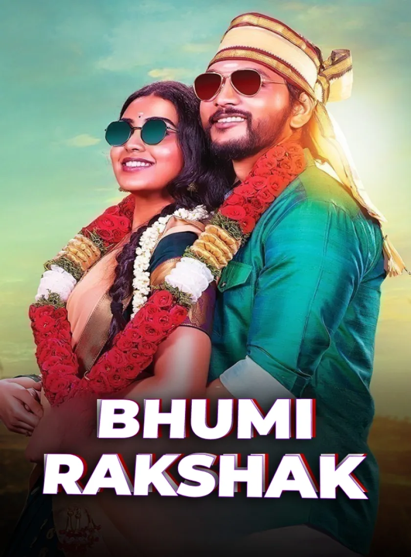 Anandham Vilayadum Veedu (Bhumi Rakshak) (2021) (Hindi + Tamil) Dual Audio UnCut Movie HD ESub poster
