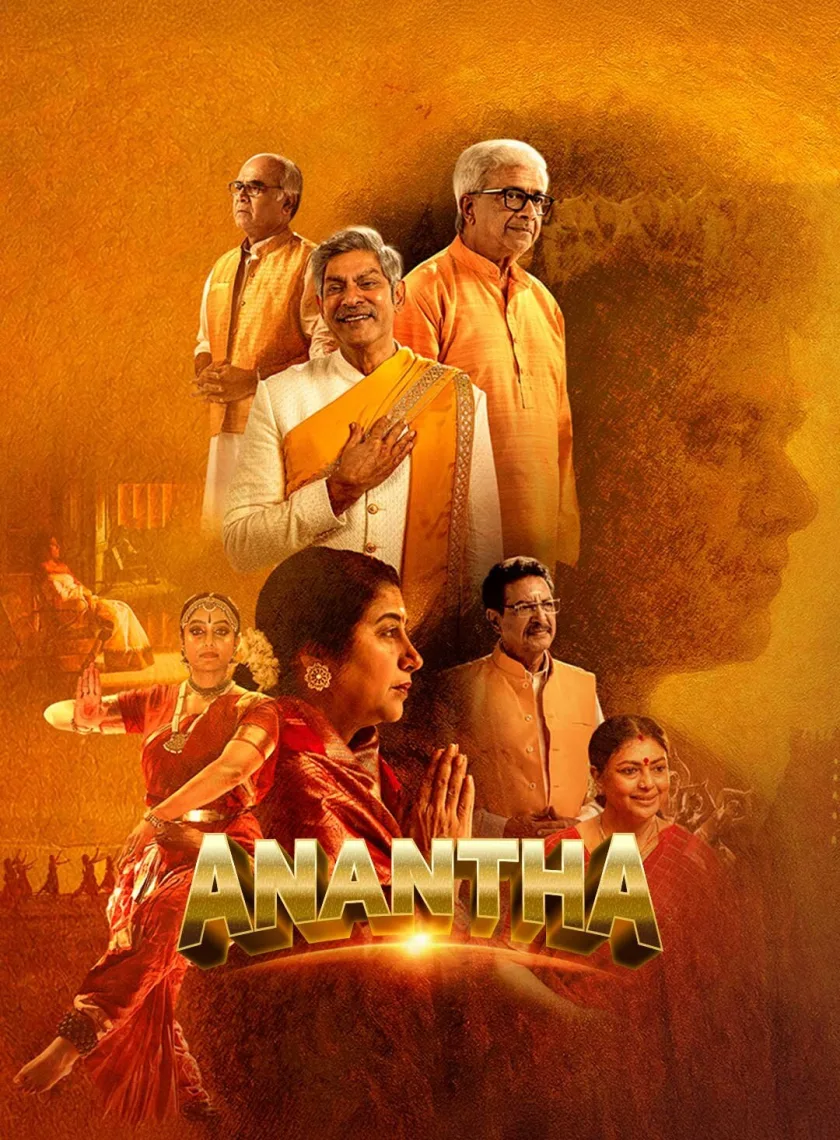 Anantha (2026) (Hindi + Telugu) Dual Audio UnCut South Movie HD ESub poster