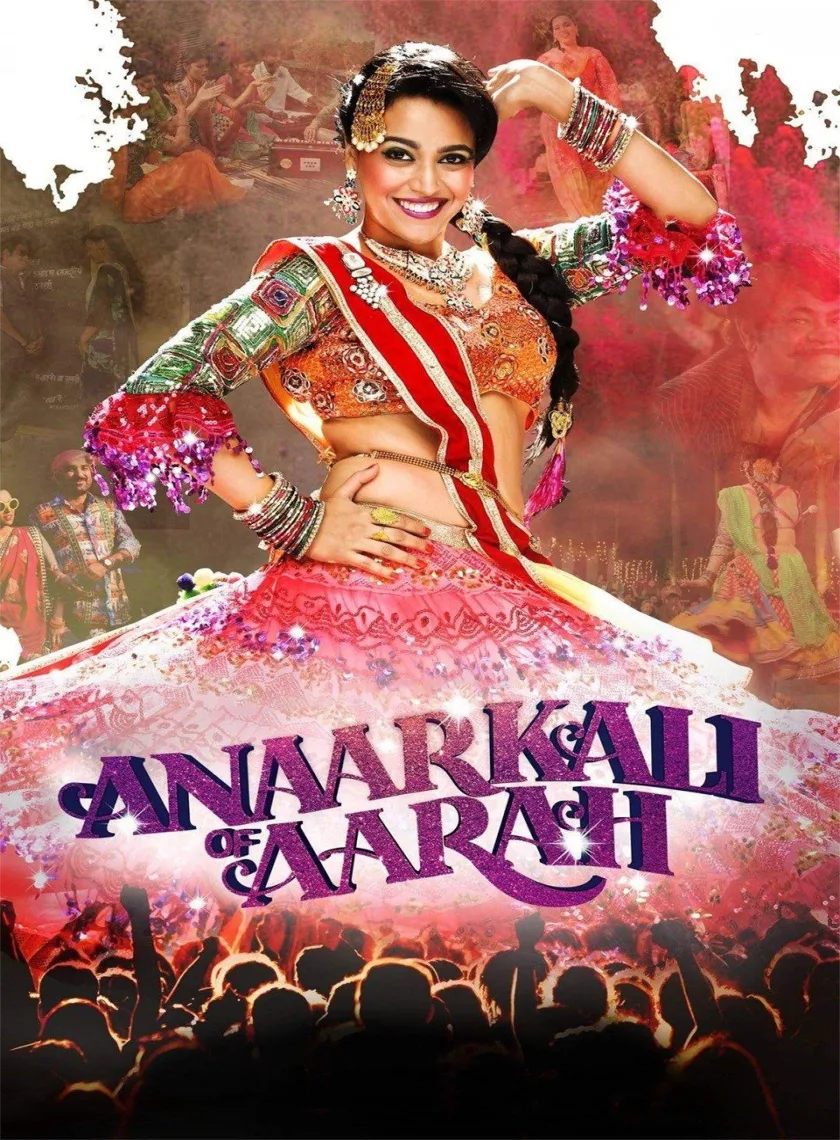 Anarkali of Aarah (2017) Bollywood Hindi Movie HD ESub poster