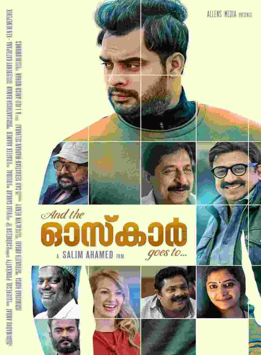 And the Oscar Goes To... (2023) South Hindi UnCut {Hindi + Malayalam} Dual Audio Full Movie HD ESub poster