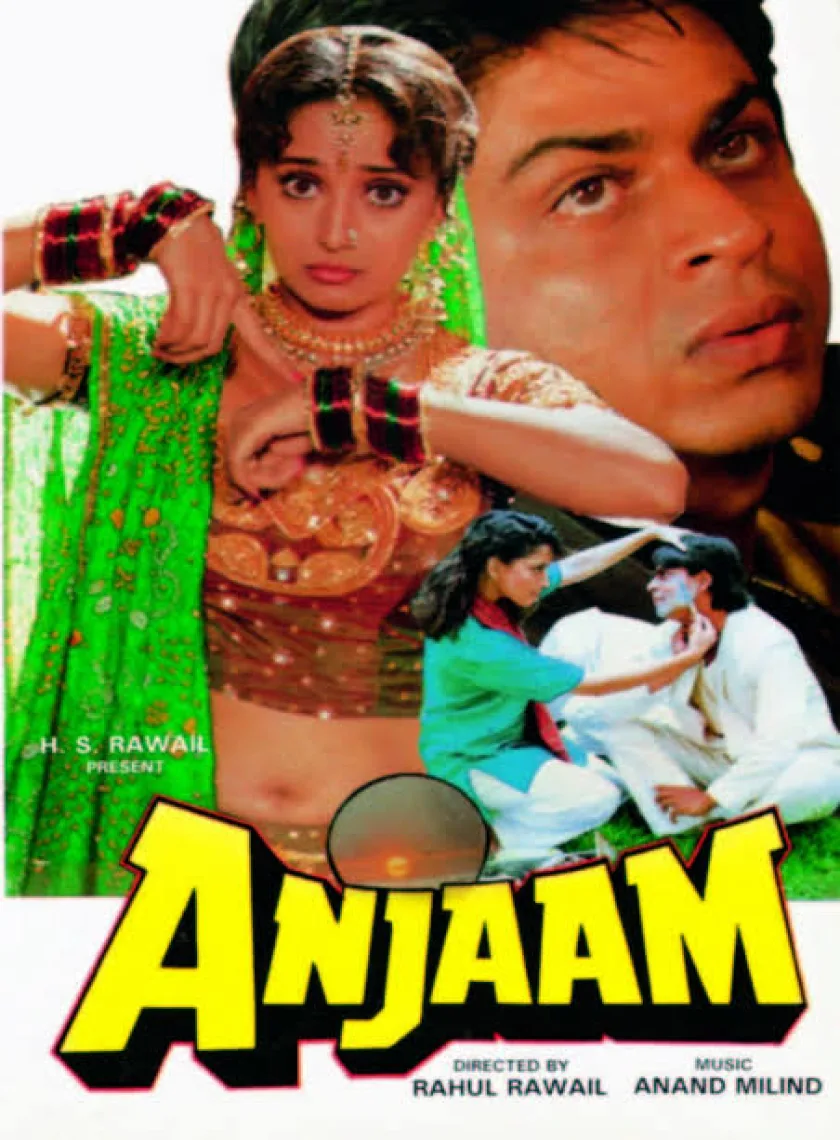 Anjaam (1994) Bollywood Hindi Full Movie HD ESub poster