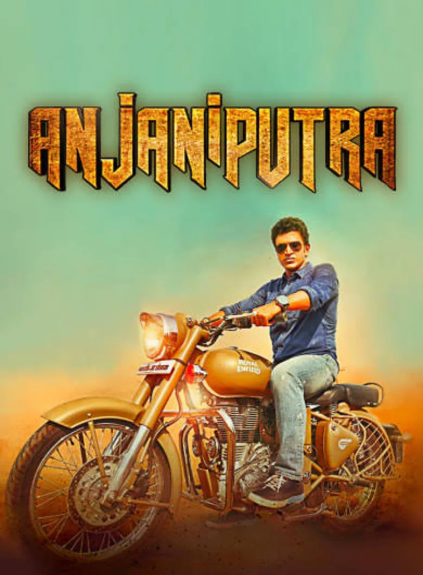 Anjani Putra (2020) South Hindi Dubbed Full Movie Uncut ESub HD poster