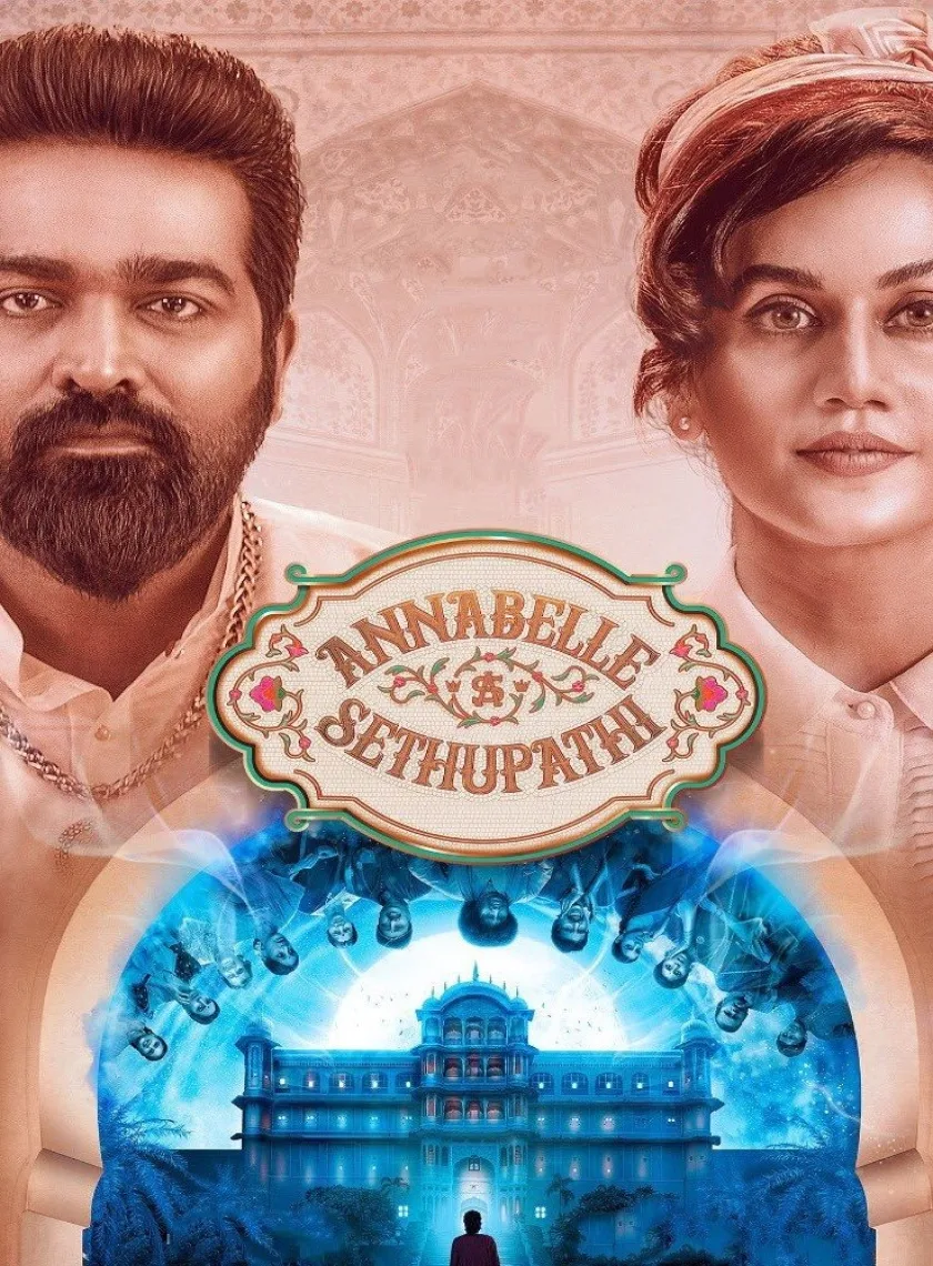 Annabelle Sethupathi (2021) (Hindi + Tamil) Dual Audio UnCut South Movie HD ESub poster