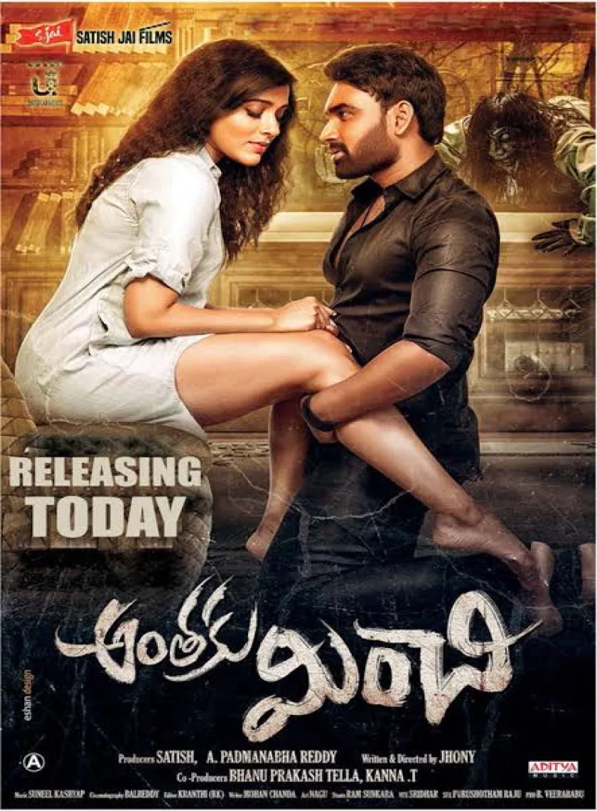 Anthaku Minchi (2021) New South Hindi Dubbed Full Movie HD poster