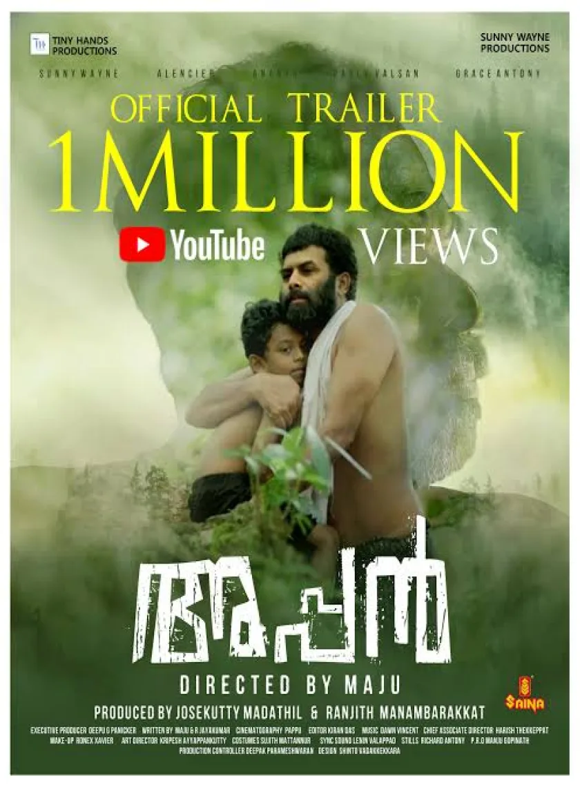 Appan (2022) South Hindi Dubbed Full Movie HD poster