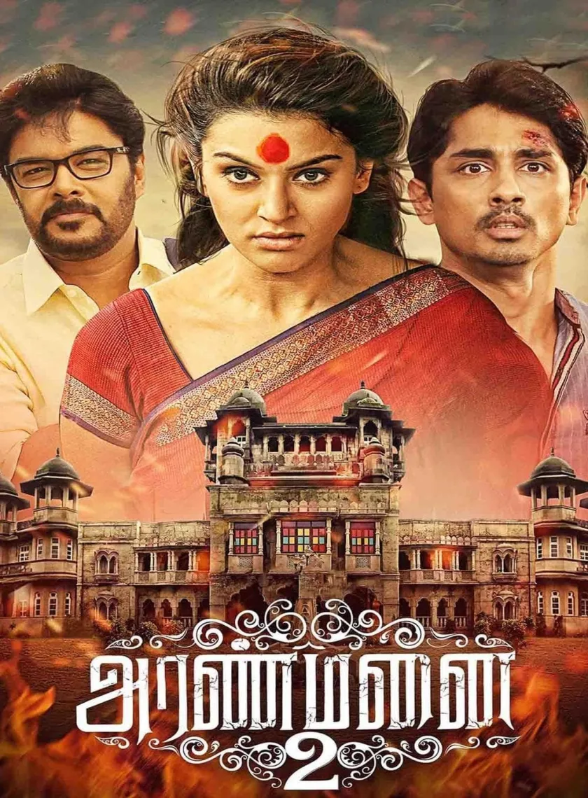 Aranmanai 2 (Rajmahal 2) (2016) {Hindi + Tamil} Dual Audio UnCut Movie HD ESub poster