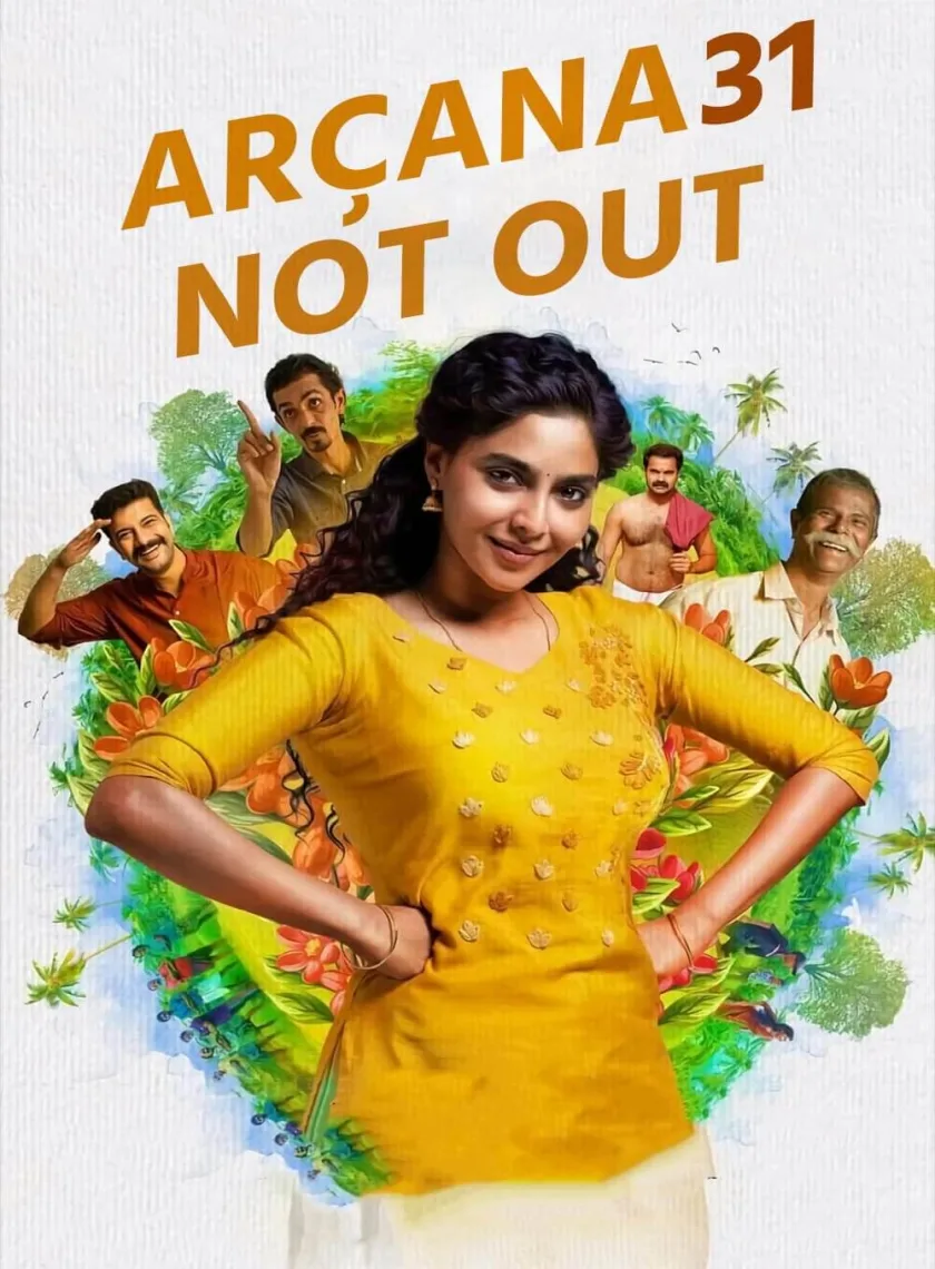 Archana 31 Not Out (2022) (Hindi + Malayalam) Dual Audio UnCut South Movie HD ESub poster