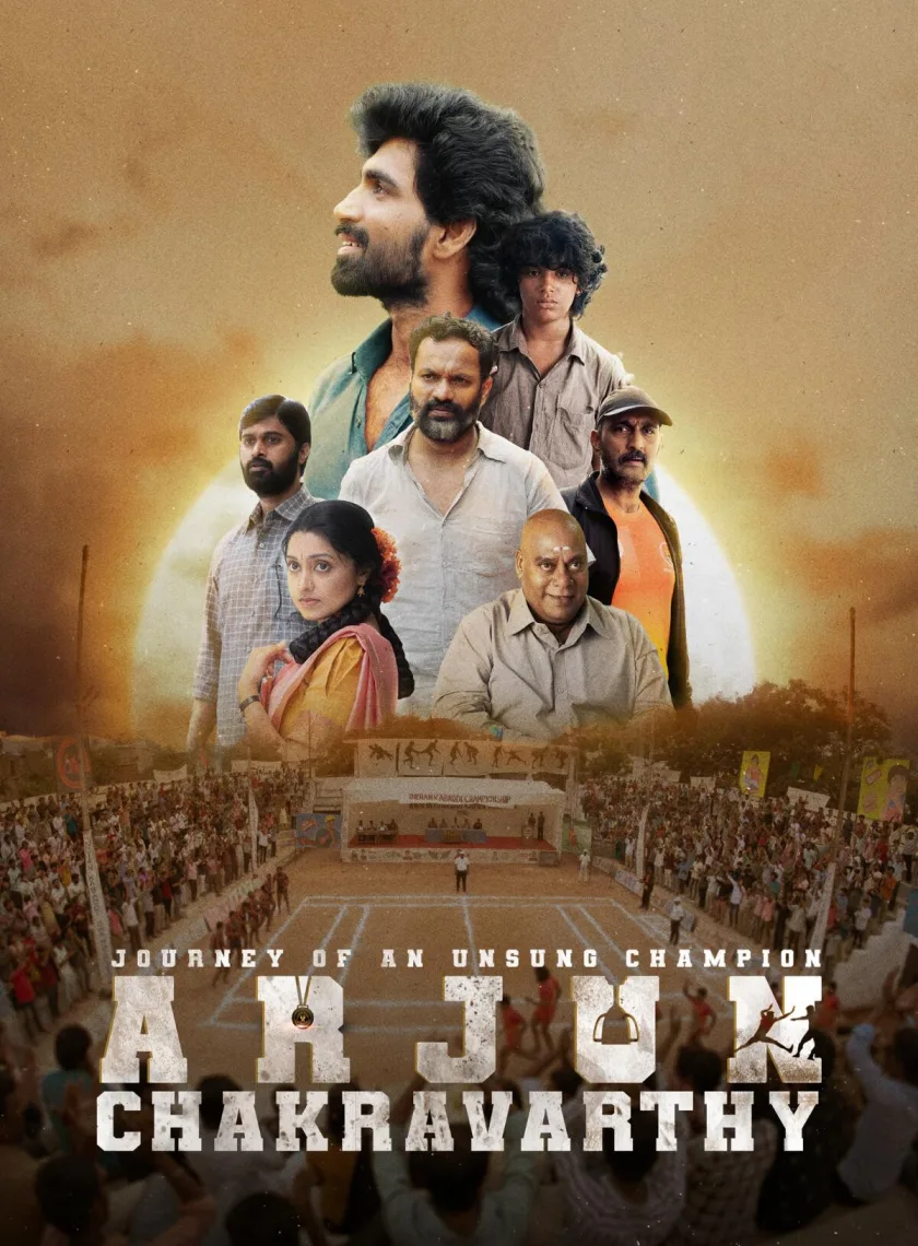Arjun Chakravarthy (2025) (Hindi + Telugu) Dual Audio UnCut South Movie HD ESub poster