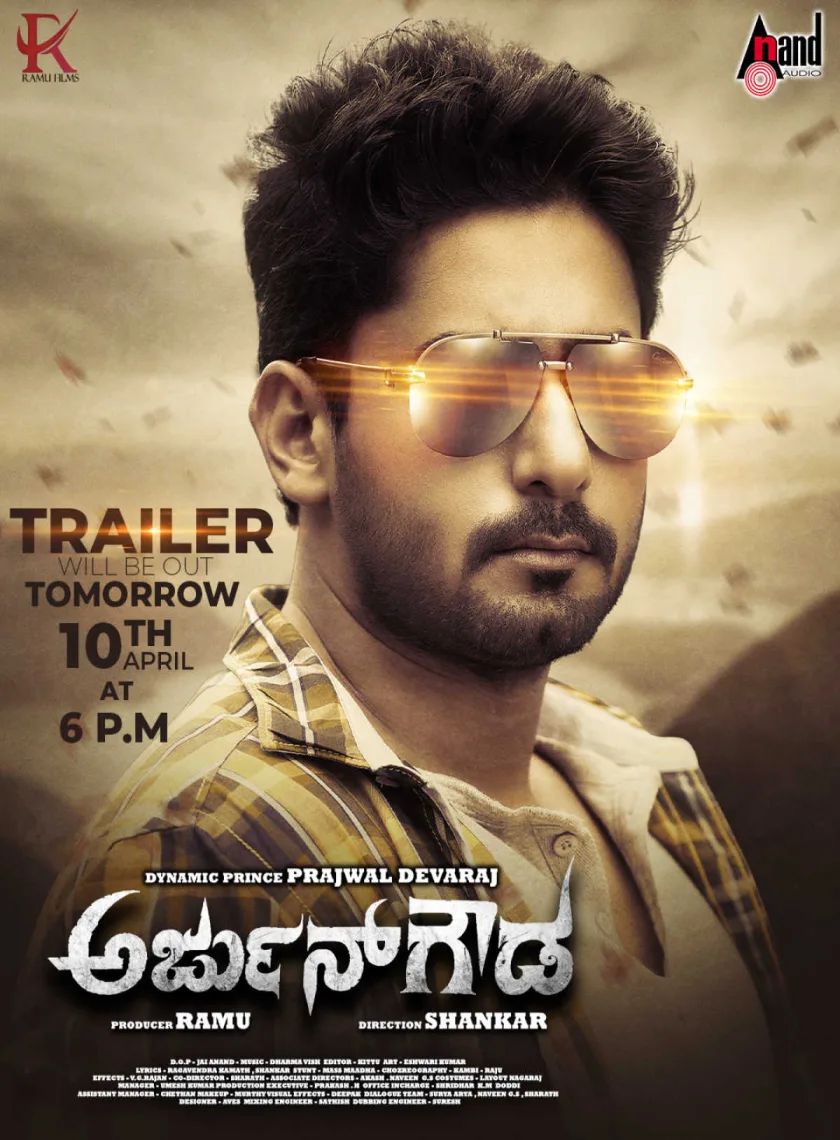 Arjun Gowda (2022) New South Hindi Dubbed Full Movie UnCut HD ESub poster