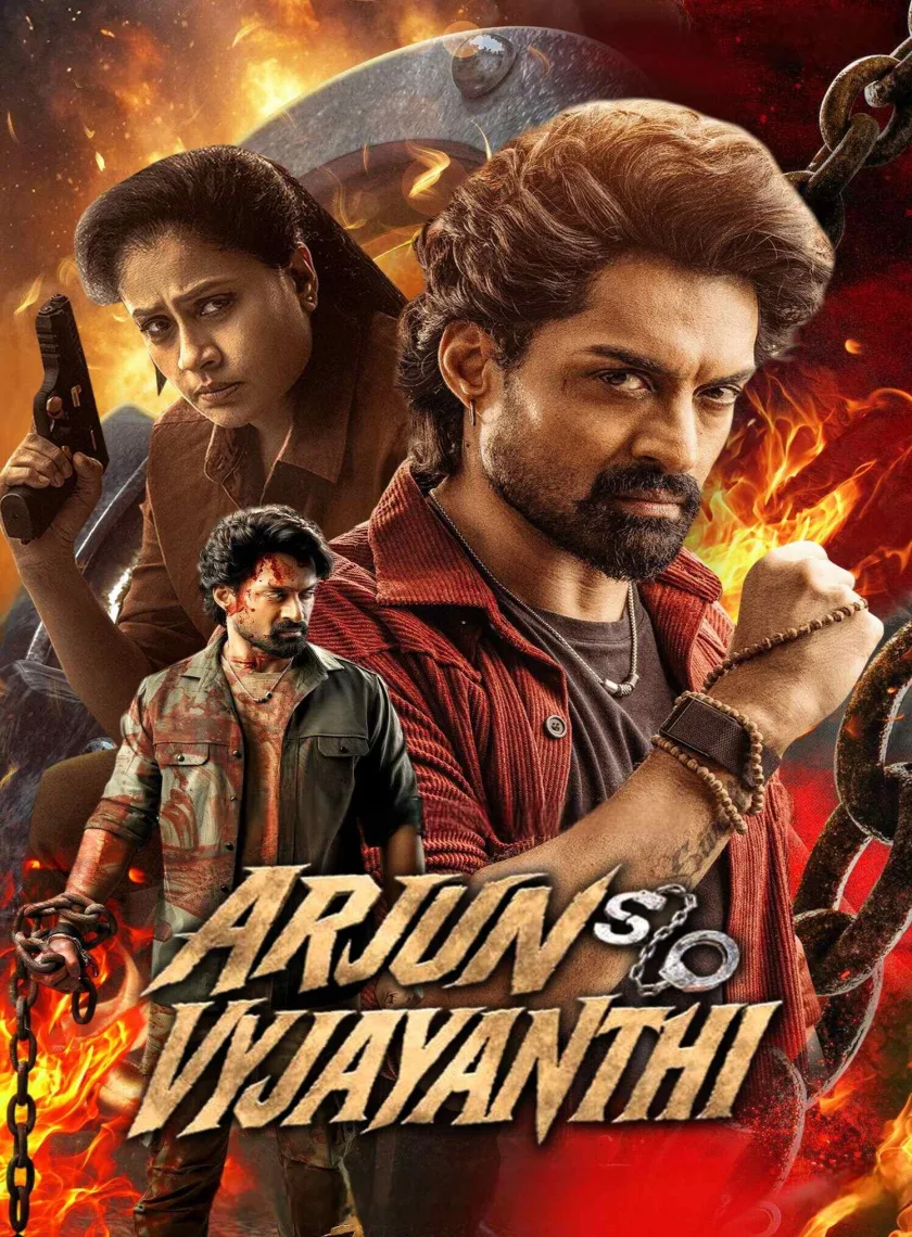Arjun Son of Vyjayanthi (2025) (Hindi + Telugu) Dual Audio UnCut South Movie HD ESub poster