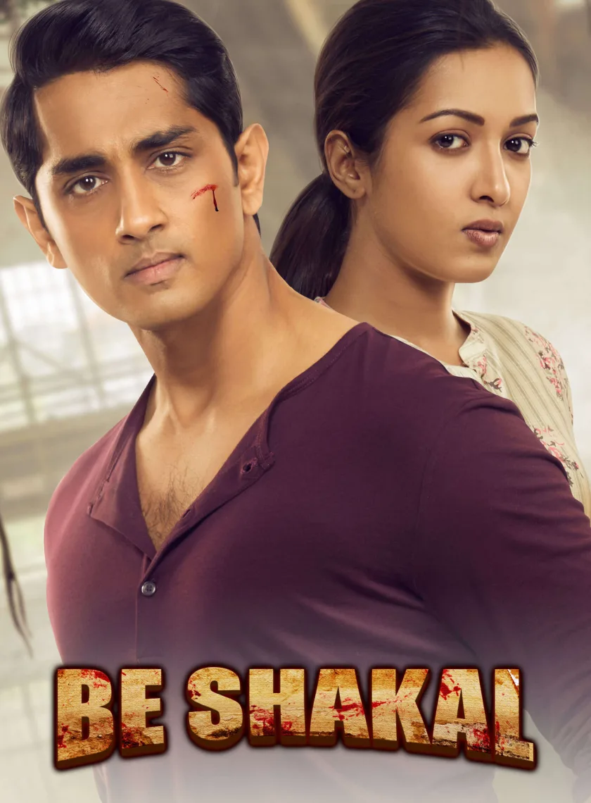 Aruvam (Be Shakal) (2019) (Hindi + Tamil) Dual Audio UnCut South Movie HD ESub poster
